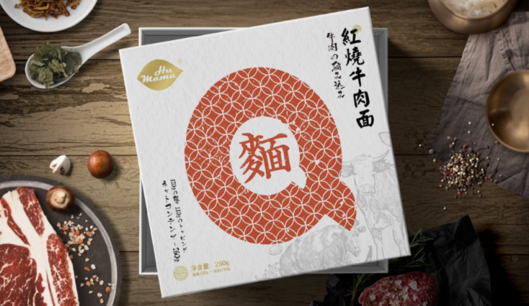 創(chuàng)意食品禮盒